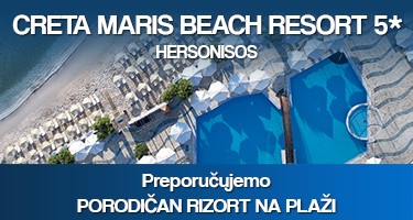 Creta-Maris-Beach-Resort.jpg